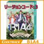 B1a4 - 2015 B1a4 Adventure Dvd [US-Version, Regio 1, 2, 7]