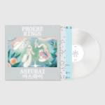 Phoebe Rings - Aseurai (Milky Clear Colored)
