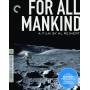 Criterion Collection: For All Mankind / (full Ac3) - For All Mankind/bd [Regio free (0)]