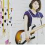 Yui - Hello: Paradise Kiss