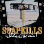 Soapkills - The Best Of Soapkills