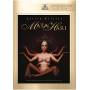 Mata Hari / (ntsc Ws Mono) - Mata Hari [Regio free (0)]