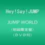 Hey Say Jump - Jump World