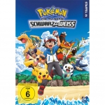 Rica Matsumoto / Ikue Otani / Megumi Hayashibara / + - Pokemon - Staffel 16 [DE-Version, Regio 2/B]
