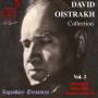 David Oistrach / Sorokin / Bondarenko / + - Oistrach Collection Vol.2