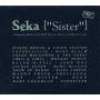 Various - Seka-Sister