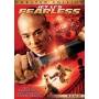 Jet Li's Fearless (unrated) / (ac3 Dol Ws) - Jet Li's Fearless [US-Version, Regio 1]