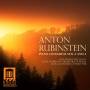 NEW YORK CHAMBER ORCHESTRA - CONCERTO FOR TWO TRUMPETS