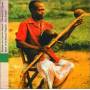 Various - Gabun-Gabon: Music of the Bibayak Pygmies