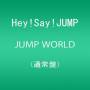 Hey Say Jump - Jump World