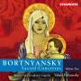 Valeri Polyansky / SRUSS & Cappella - SACRED CONCERTOS VOL.2