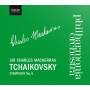 Mackerras / Philharmonia Orchestra - Sinfonie 6/Sommernachtstraum-Ouvertre