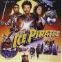 Bruce Broughton - Ice Pirates / O.s.t.
