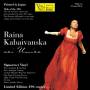 Raina Kabaivanska - Sei Unica
