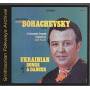 George Bohachevsky - Ukrainian Songs And Dances