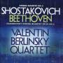 Valentin Berlinsky Quartet - STRING QUARTETS