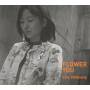 Lee Nokyung - Flower You