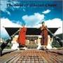 Soul Of Tibetan Chant / Various - Soul Of Tibetan Chant / Various