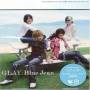 Glay - Blue Jean