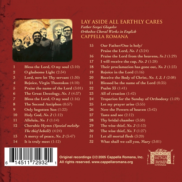 Lay Aside All Earthly Cases 1