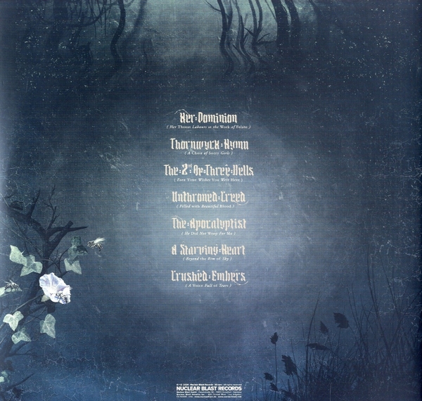 A Mortal Binding(Green vinyl etched D-side) 1