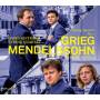 David Oistrach String Quartet - David Oistrakh String Quartet-