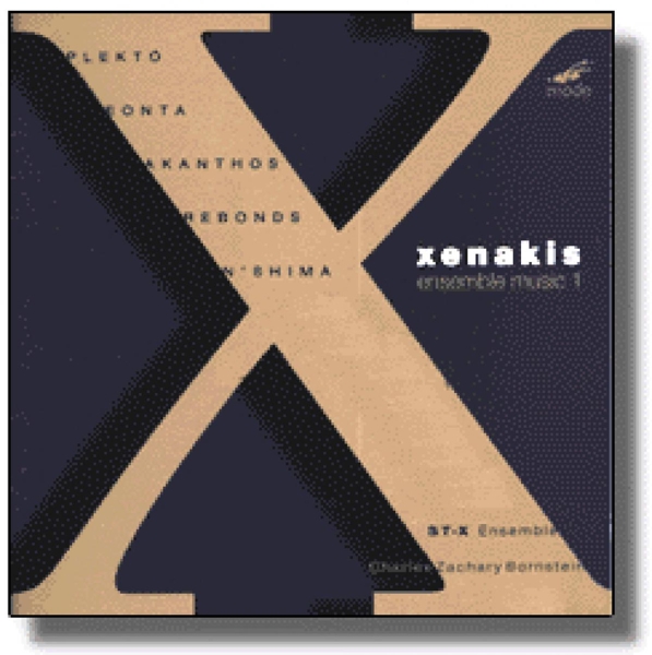 Plekto/ Eonta/ Akanthos/ + 1