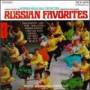 Kovriga Balalaika Orchestra - Russian Favorites