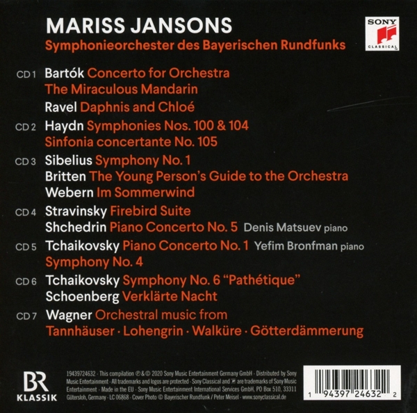 Great Recordings 1