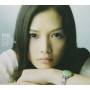 Yui - Green Garden Pop