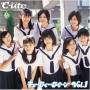 C-ute - Cutie Queen Vol.1