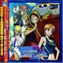 One Piece Best Album 2 / Various (jpn) - One Piece Best Album 2 / Various