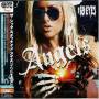 Sixty-nine Eyes - Angel