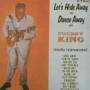 Freddie King - Hide Away Dance Away