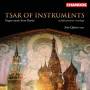 Ian Quinn - Tsar Of Instruments