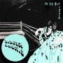 Sister Cookie - In The Blue Corner (Dusk Blue Col. Vinyl)