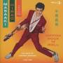 Masaaki Hirao - Nippon RocknRoll