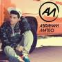 Abraham Mateo - Am