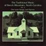 Traditional Music Of Beech Mountain North 2 / Var - Traditional Music Of Beech Mountain North 2 / Var