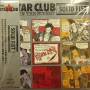 Star Club - Solid Fist (mini Lp Sleeve)