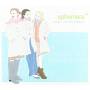 Ephemera - Score Best Of