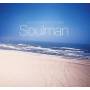 Soulman - Second Single From The Road