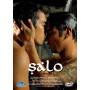 Miko Jacinto - Salo (Share) [EURO-Version, Regio 2]