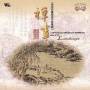 Zen Landscape / Various - Zen Landscape