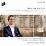 Johannes Lang - Bach and B-A-C-H