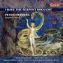 Campbell / Allegri String Quartet - Fribbins Chamber Music