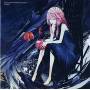 Egoist - Extra Terrestrial Biological Entities