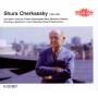 Shura Cherkassky - Shura Cherkassky 1909-1995