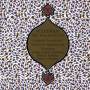 Brian Keane / Omar Faruk Tekbilek - Sleyman the Magnificent