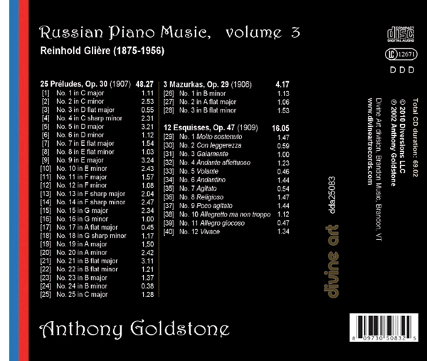 Russian Piano Music Vol.3 1